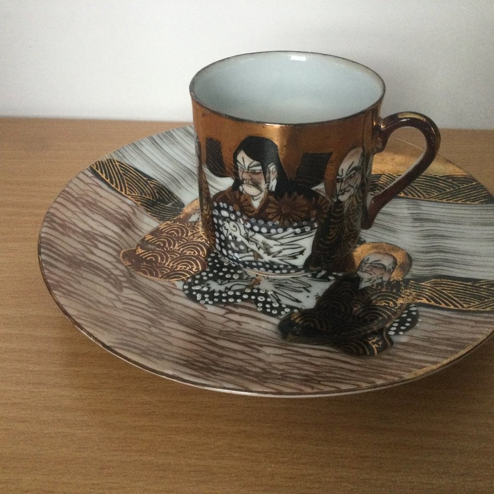 Vintage made in Japan porcelain eggshell porcelain plate and small cup demitasse